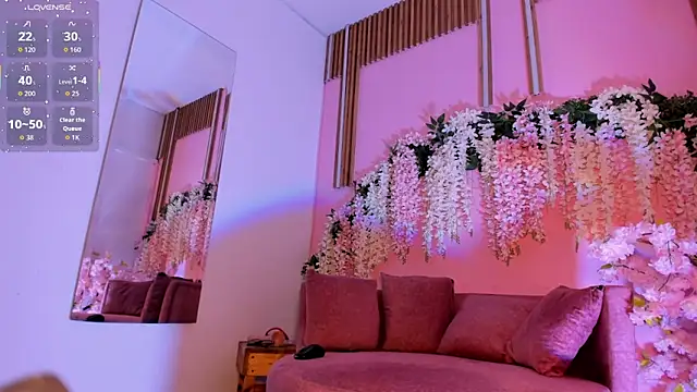 ThiccyLexxy online show from November 30, 2025, 12:42 pm