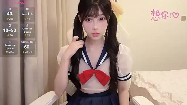 BeB-88 online show from October 18, 2025, 2:07 pm