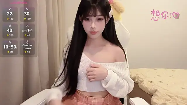 BeB-88 online show from November 4, 2025, 2:49 pm