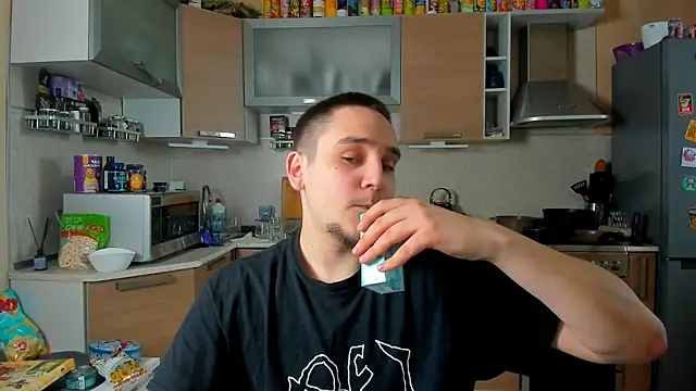 Snapshot of Bear_Beer130 chatting on April 5, 2026, 2:03 pm Bear Beer130 online show from April 5, 2026, 2:03 pm