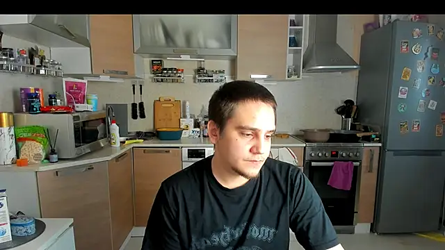 Snapshot of Bear_Beer130 chatting on May 25, 2026, 5:30 pm Bear Beer130 online show from May 25, 2026, 5:30 pm