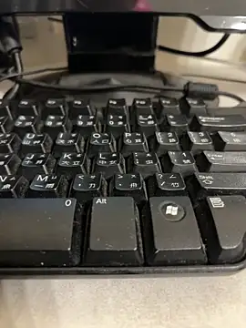 Ghastiiou online show from April 5, 2026, 5:10 pm