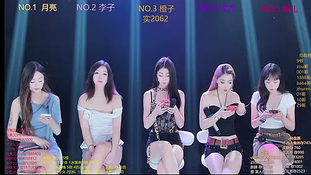 GirlOfLife online show from September 9, 2025, 8:14 am
