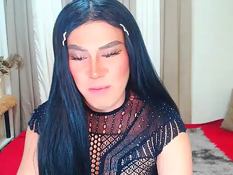 Ashley Slutty online show from November 3, 2025, 1:23 pm