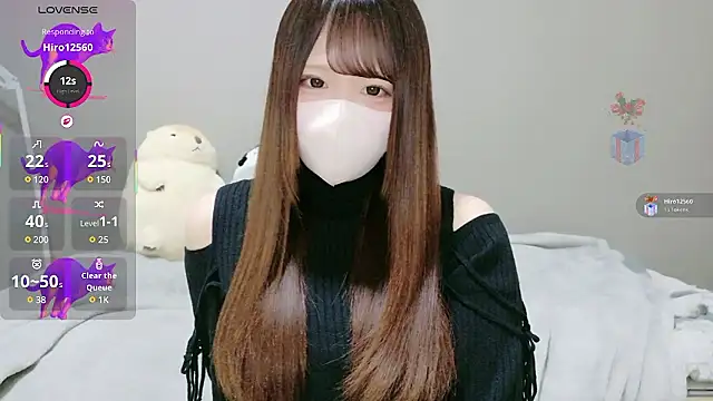 Snapshot of neko_ha_chan chatting on February 25, 2026, 12:04 pm neko ha chan online show from February 25, 2026, 12:04 pm