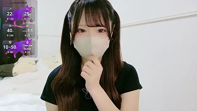 Snapshot of neko_ha_chan chatting on May 23, 2026, 9:02 am neko ha chan online show from May 23, 2026, 9:02 am