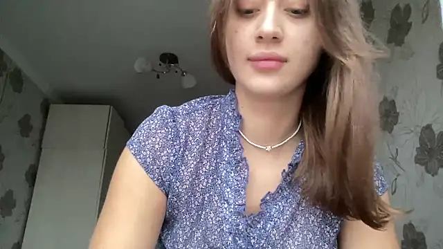 StellarAlice online show from December 3, 2025, 11:08 am