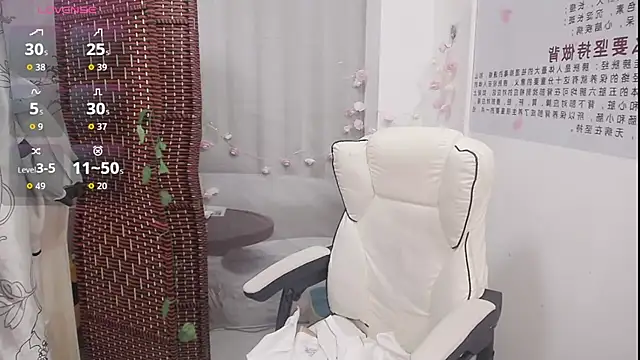 KateCondon online show from March 6, 2026, 8:11 am