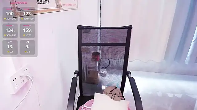 Brosnahan online show from September 21, 2025, 12:45 am