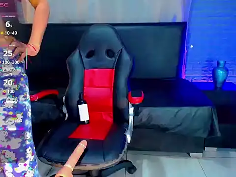 Juliette Miel online show from November 18, 2025, 3:23 am