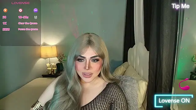 Unforgettable Maria online show from November 12, 2025, 5:41 am