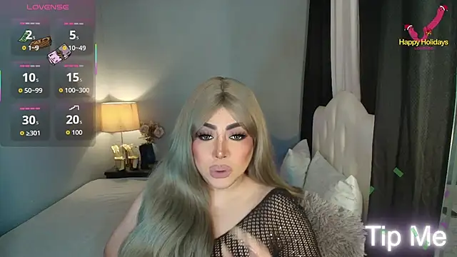 Unforgettable Maria online show from December 3, 2025, 3:03 am