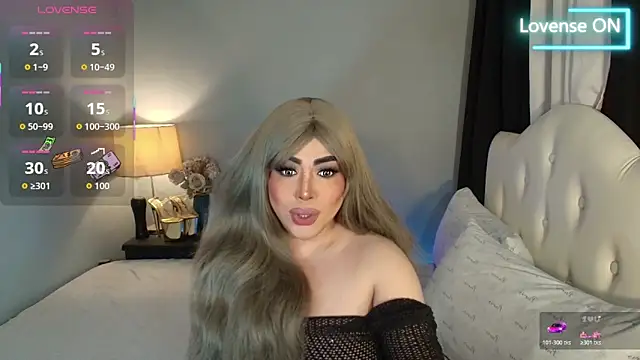 Unforgettable Maria online show from February 25, 2026, 2:43 am