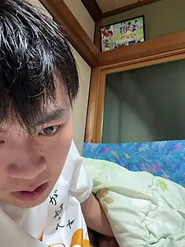 Snapshot of hiromu53 chatting on October 23, 2025, 11:09 am hiromu53 online show from October 23, 2025, 11:09 am