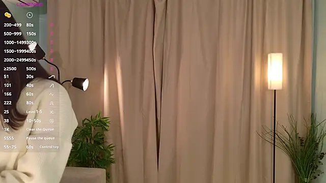 lisabaus online show from November 21, 2025, 7:07 am