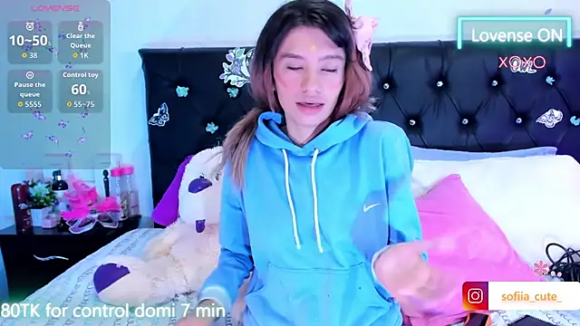 Sofiia cute  online show from May 12, 2026, 3:58 am