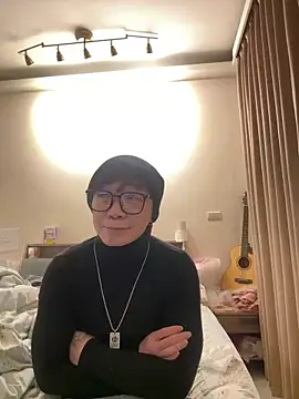 Forget2015 online show from February 9, 2026, 9:08 pm