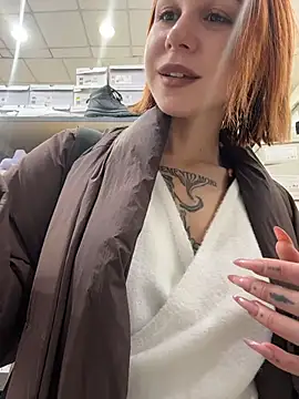 RosieSecret online show from December 18, 2025, 8:09 am