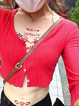 pink-mai online show from October 4, 2025, 11:25 pm