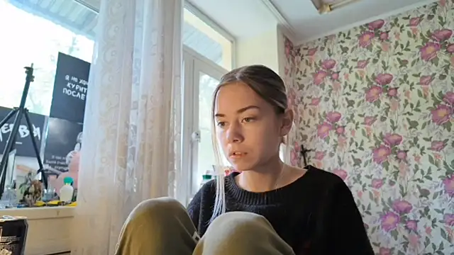 Witching Moon online show from September 18, 2025, 8:16 am