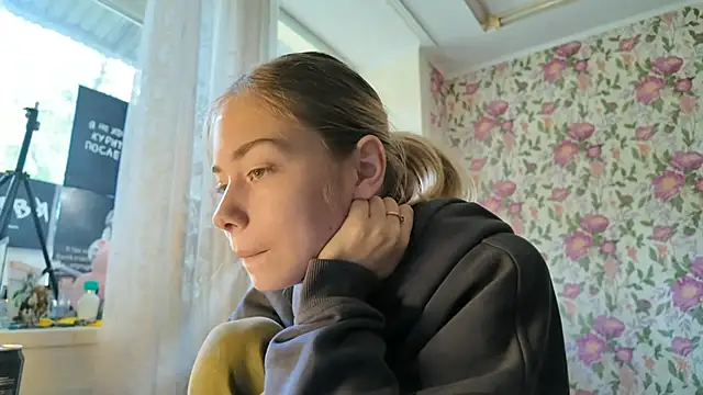 Witching Moon online show from September 19, 2025, 7:54 am