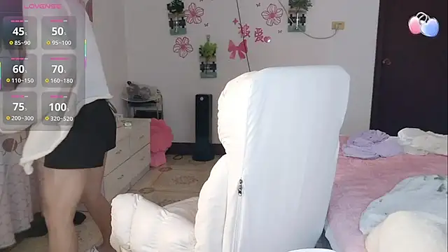 Snapshot of Tutu-o chatting on September 16, 2025, 5:30 am Tutu-o online show from September 16, 2025, 5:30 am