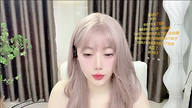 springA online show from March 10, 2026, 3:11 am