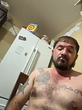 Snapshot of rodaisy chatting on October 29, 2025, 5:53 am rodaisy online show from October 29, 2025, 5:53 am