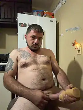 Snapshot of rodaisy chatting on November 15, 2025, 8:00 am rodaisy online show from November 15, 2025, 8:00 am