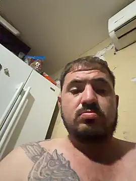 Snapshot of rodaisy chatting on November 16, 2025, 7:58 am rodaisy online show from November 16, 2025, 7:58 am