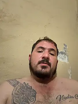 Snapshot of rodaisy chatting on December 1, 2025, 6:18 am rodaisy online show from December 1, 2025, 6:18 am