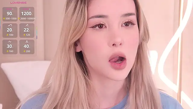 Snapshot of Nesolla chatting on February 22, 2026, 7:12 pm Nesolla online show from February 22, 2026, 7:12 pm