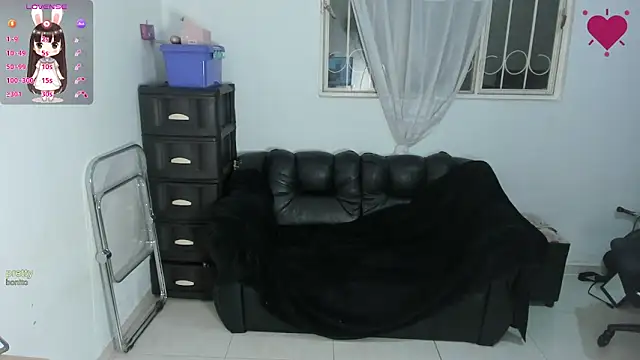 Aishelyng online show from February 3, 2026, 2:53 am