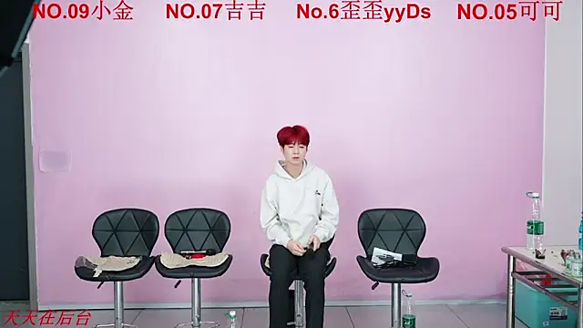 Beautifulboys-777 online show from November 4, 2025, 8:24 am