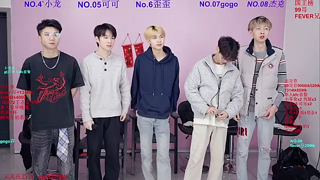 Snapshot of Beautifulboys-777 chatting on March 2, 2026, 11:06 am Beautifulboys-777 online show from March 2, 2026, 11:06 am