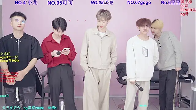 Snapshot of Beautifulboys-777 chatting on March 10, 2026, 11:48 am Beautifulboys-777 online show from March 10, 2026, 11:48 am