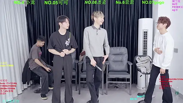 Snapshot of Beautifulboys-777 chatting on March 13, 2026, 11:39 am Beautifulboys-777 online show from March 13, 2026, 11:39 am