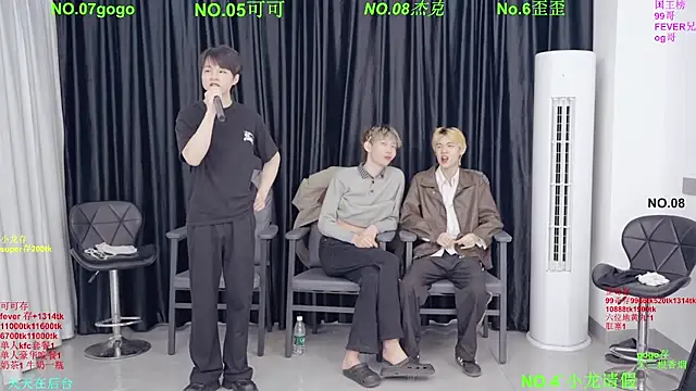 Snapshot of Beautifulboys-777 chatting on March 14, 2026, 12:21 pm Beautifulboys-777 online show from March 14, 2026, 12:21 pm