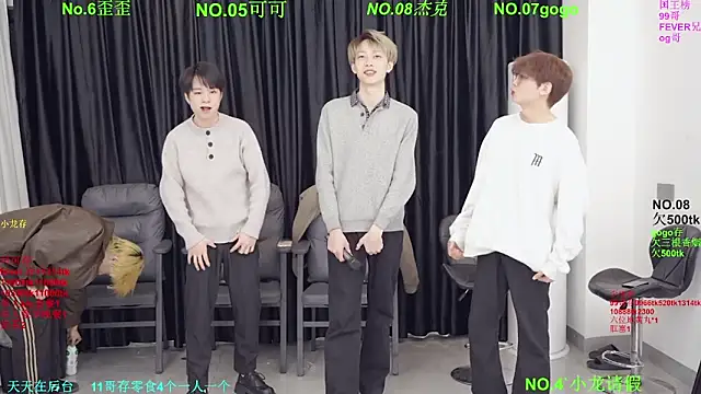 Snapshot of Beautifulboys-777 chatting on March 16, 2026, 11:47 am Beautifulboys-777 online show from March 16, 2026, 11:47 am