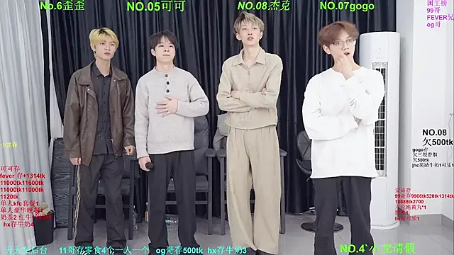 Snapshot of Beautifulboys-777 chatting on March 17, 2026, 12:30 pm Beautifulboys-777 online show from March 17, 2026, 12:30 pm