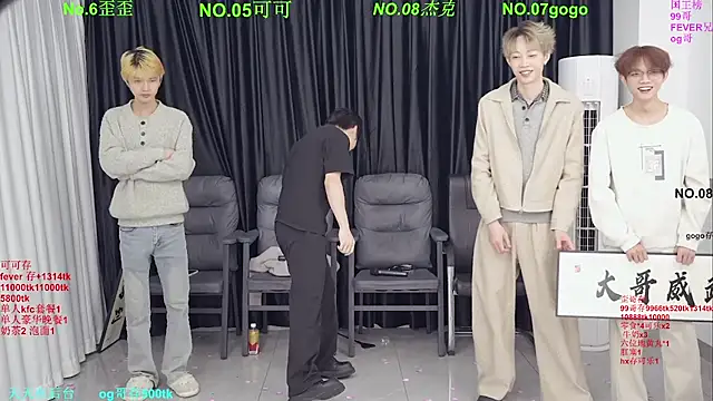 Snapshot of Beautifulboys-777 chatting on March 19, 2026, 11:25 am Beautifulboys-777 online show from March 19, 2026, 11:25 am