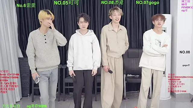 Snapshot of Beautifulboys-777 chatting on March 20, 2026, 11:48 am Beautifulboys-777 online show from March 20, 2026, 11:48 am