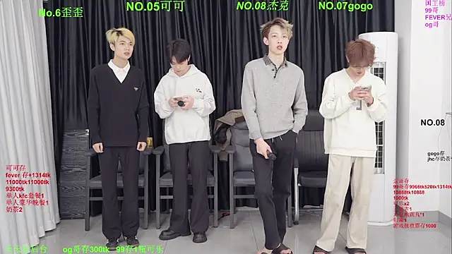 Snapshot of Beautifulboys-777 chatting on March 21, 2026, 11:15 am Beautifulboys-777 online show from March 21, 2026, 11:15 am