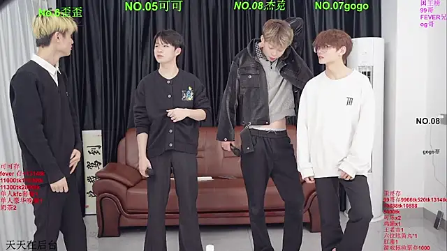 Snapshot of Beautifulboys-777 chatting on March 23, 2026, 12:31 pm Beautifulboys-777 online show from March 23, 2026, 12:31 pm