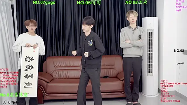 Snapshot of Beautifulboys-777 chatting on March 24, 2026, 11:15 am Beautifulboys-777 online show from March 24, 2026, 11:15 am