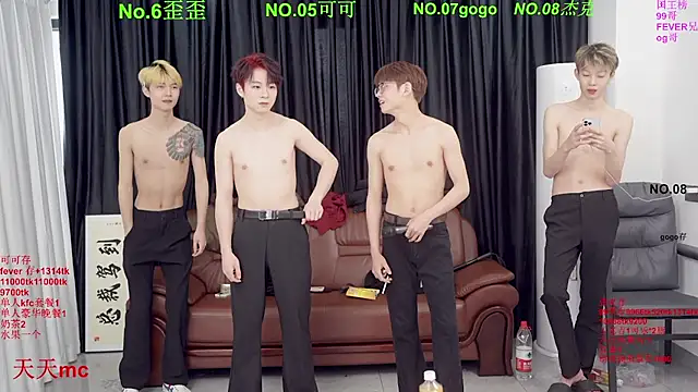 Snapshot of Beautifulboys-777 chatting on March 27, 2026, 1:33 am Beautifulboys-777 online show from March 27, 2026, 1:33 am