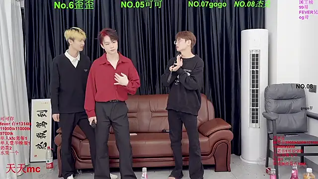 Snapshot of Beautifulboys-777 chatting on March 27, 2026, 1:33 pm Beautifulboys-777 online show from March 27, 2026, 1:33 pm