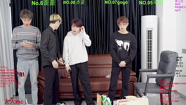 Snapshot of Beautifulboys-777 chatting on March 29, 2026, 1:05 am Beautifulboys-777 online show from March 29, 2026, 1:05 am