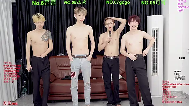 Snapshot of Beautifulboys-777 chatting on March 29, 2026, 1:11 pm Beautifulboys-777 online show from March 29, 2026, 1:11 pm