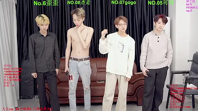 Snapshot of Beautifulboys-777 chatting on March 30, 2026, 12:39 pm Beautifulboys-777 online show from March 30, 2026, 12:39 pm